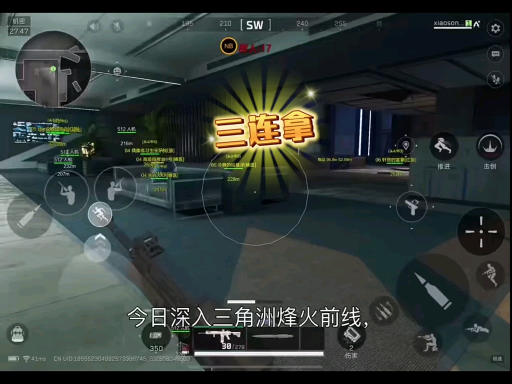 www.我的世界科技,我的世界科技枪反应室,我的世界科技模组黑色的球