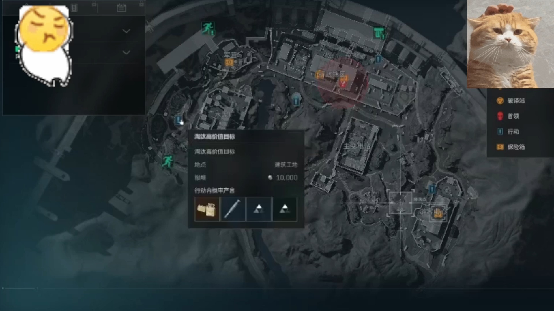 绝地求生科技辅助官网,绝地求生卡网稳定连接站,绝地求生科技加速辅助版