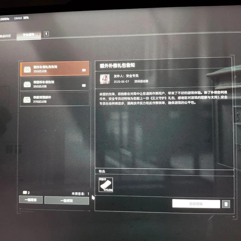赵北同款科技,作弊菜单(悬浮球)挂mc,www.我的世界科技